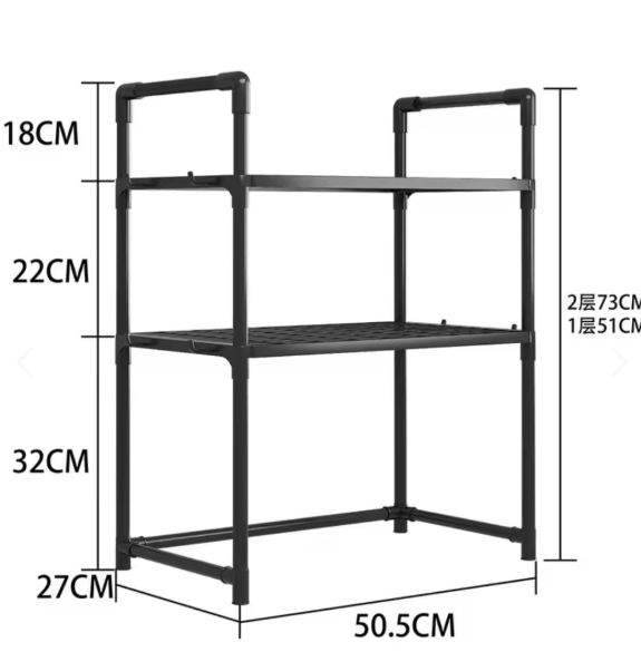 Estante Repisa Extensible Horno Microonda